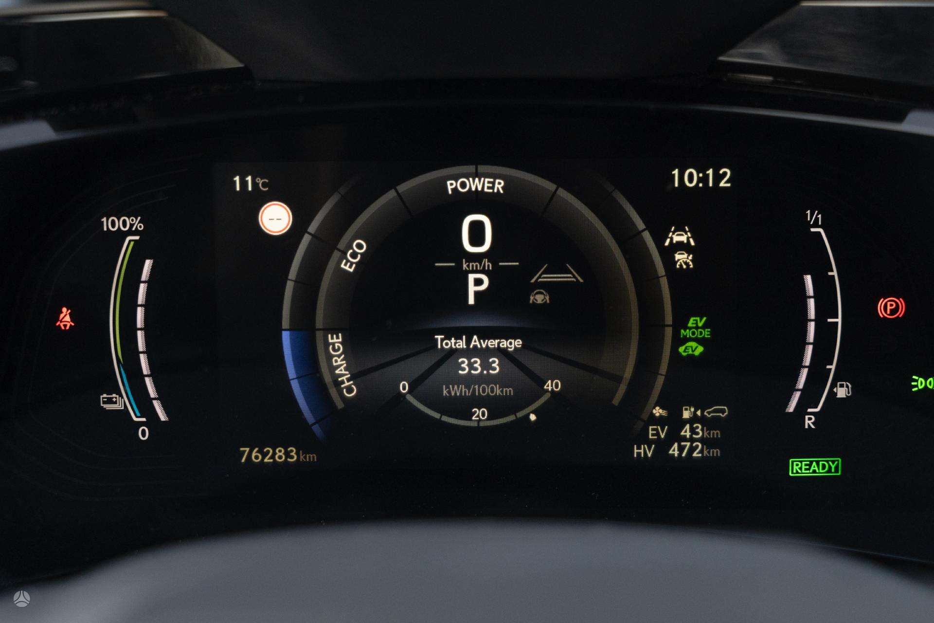 Lexus NX 450h+ F SPORT 227kW - Eelvaade 14